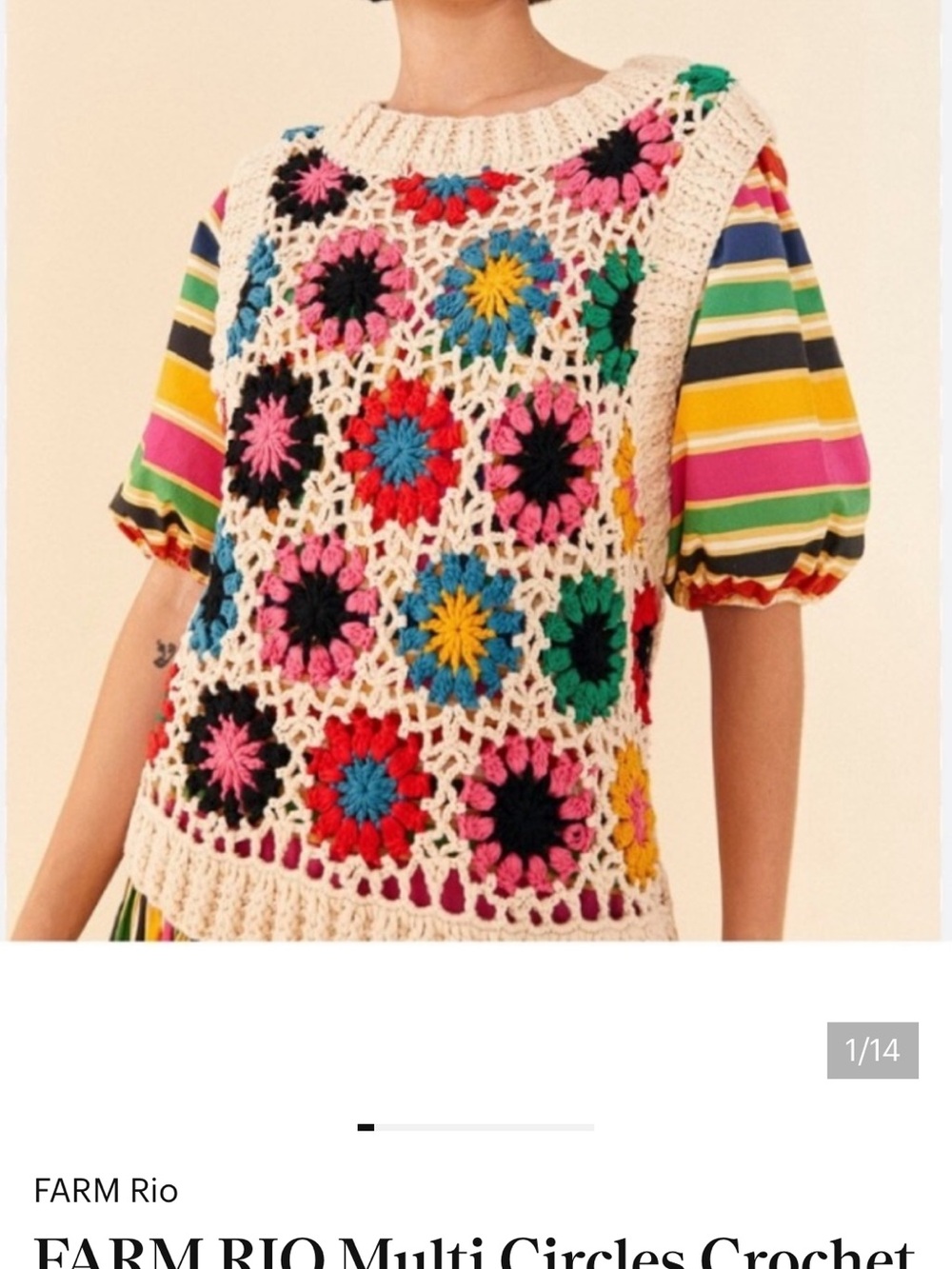 FARM RIO Cream multicolor Crochet Flower Vest top matching shorts available - Picture 3 of 6